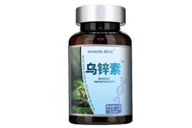乌鸡白凤膏调理月经怎么样 乌鸡白凤膏喝多久有效果